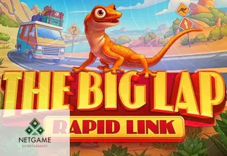 The Big Lap: Rapid Link